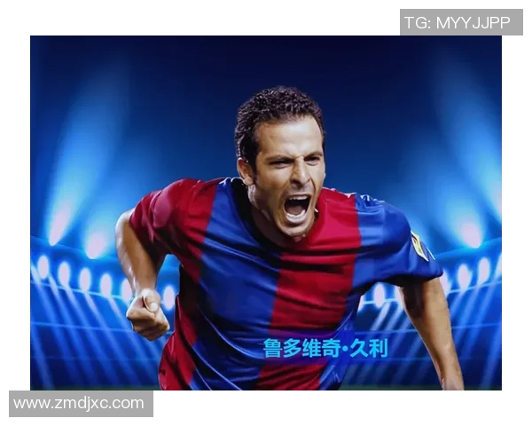 知名球星携手合作打造传奇足球盛宴 共谱荣耀与激情的新篇章 知名球星携手合作打造传奇足球盛宴 共谱荣耀与激情的新篇章