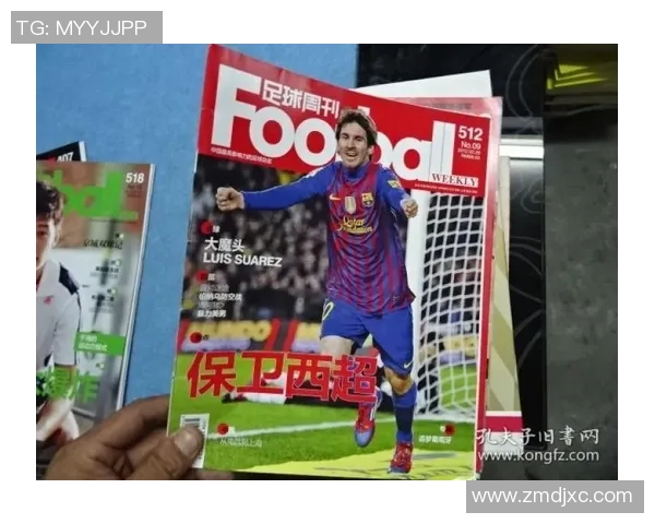 足球球星卡官方网站免费下载专区 最新球星卡资源全面更新