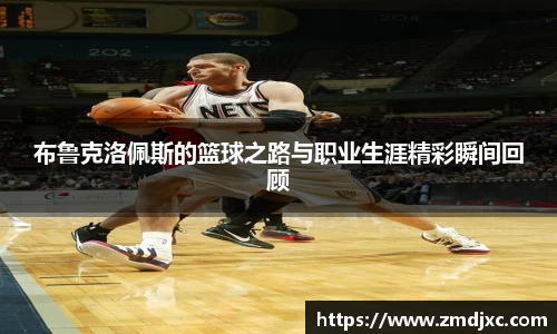 j9.com官方网站