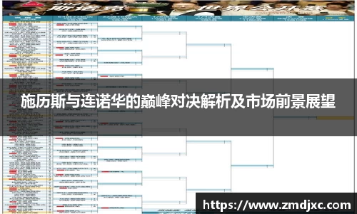 j9.com九游会