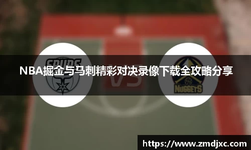 j9.com官方网站