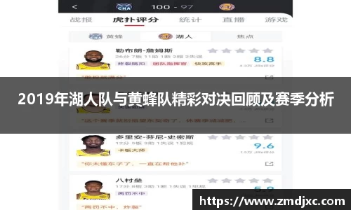 j9.com