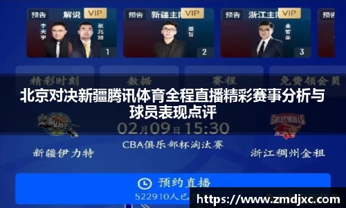 j9.com官方网站