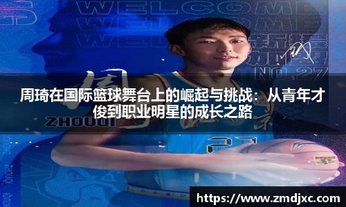 j9.com网址