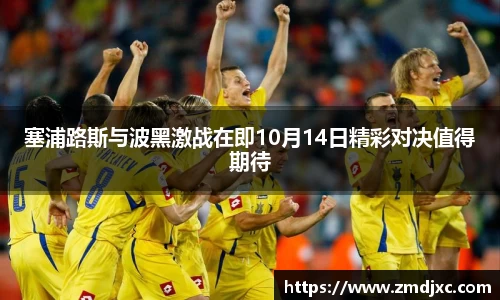 j9.com官方网站