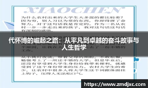 j9.com官方网站